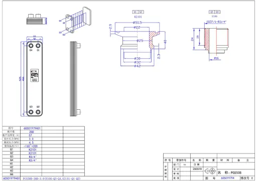 [15102] Chladič L=500, 20 desek 2x clamp